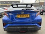 Toyota C-HR / C-HR+ 1.8 Hybrid Executive Ultimate speciale uitvoering, leder/alcantara