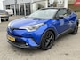 Toyota C-HR / C-HR+ 1.8 Hybrid Executive Ultimate speciale uitvoering, leder/alcantara