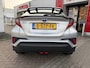 Toyota C-HR / C-HR+ 1.8 Hybrid Dynamic | 1e Eigenaar | Lade KM Stand| Dode Hoek Detectie