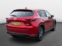 Mazda CX-5 2.0 SAG 165 6AT SkyLease GT | PDC | Leder | Stoelverw