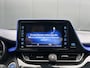 Toyota C-HR / C-HR+ 1.8 Hybrid AMPYA 224 TWO TONE LEER JBL SOUND CAMERA NAVI CRUISE ECC LMV