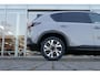 Mazda CX-5 2.5 E-SKYACTIV G 141 M HYBRID Exclusive-Line | Voorraad auto | Foto's ter illustratie | Snel rijden |