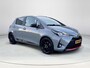 Toyota Yaris 1.5 Hybrid GR-Sport | Voorstoelen Verwarmd | Camera | Sensoren |