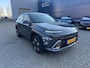 Hyundai Kona 1.6 GDI HEV Comfort Smart | Trekhaak | Achteruitrijcamera | Stoelverwarming | Stuurverwarming | Dode hoek detectie | Apple Carplay/Android Auto |