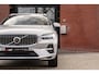 Volvo XC60 2.0 T6 AWD Inscription 398pk Stoelventilatie Nappa