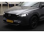 Mazda CX-5 2.0 SkyActiv-G 165 Sportive Automaat, Leder, Schuif-Kanteldak, Memory, 360 Camera, BOSE, Stoelkoeling- Verwarming