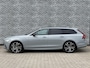 Volvo V90 2.0 T8 Plug-in Hybrid AWD Ultra Dark | PHEV | Bowers Wilkins Audio | Luchtvering | Lichtmetalen Velgen 20 inch | Sportstoelen | Head-up Display | Panoramadak | Keyless Entry | Elektrische Achterklep | BLIS | Cruise Control Adaptief | Navigatie