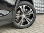 Volvo XC40 1.5 T5 Recharge Inscription | Cruise Control | Panoramadak | Harman Kardon Audio | Stoel-/Stuur/Voorruitverwaming | Lederen Bekleding | Parkeercamera | Apple CarPlay & Android Auto |