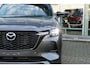 Mazda CX-60 2.5 e-SkyActiv PHEV Homura Business Edition | Voorraad auto | Snel rijden | Foto's ter illustratie |