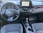 Toyota C-HR / C-HR+ 1.8 Hybrid Executive | Stoel- + stuurverwarming | Carplay | Parkeersensoren | Dode hoek waarschuwing |