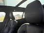 Volvo V60 2.0 T4 Inscription | Nappaleder | Stoelventilatie | Stoelmassage | Panoramadak | Head-up Display | Harman Kardon Audio | Trekhaak | LED Koplampen Adaptief | Keyless Entry | Navigatie