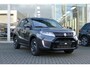 Suzuki Vitara 1.4 Boosterjet Smart Hybrid Style | Voorraad auto | Snel rijden | Foto's ter illustratie |