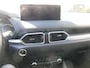 Mazda CX-5 2.0 SkyActiv-G 165 Comfort 12 maanden Bovag garantie trekhaak carplay/android