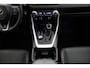 Toyota RAV4 2.5 Plug-in Hybrid AWD Bi-Tone Plus | Lederen bekleding | 360 graden camera | Trekhaak | Stoelen met memorystand |