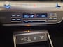 Hyundai Kona 1.6 GDI HEV Comfort Camera | Navigatie | Adaptieve Cruise | Carplay | Climate | 16" Lichtmetaal | All-Season | Achteruitrijcamera | Airco (automatisch) | Centrale deurvergrendeling met afstandsbediening