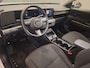 Hyundai Kona 1.6 GDI HEV Comfort Camera | Navigatie | Adaptieve Cruise | Carplay | Climate | 16" Lichtmetaal | All-Season | Achteruitrijcamera | Airco (automatisch) | Centrale deurvergrendeling met afstandsbediening