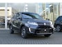 Suzuki Vitara 1.4 Boosterjet Smart Hybrid Style | Voorraad auto | Snel rijden | Foto's ter illustratie |