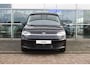Volkswagen Caddy Maxi 1.5 TSI e Hybrid Style | Achterklep met ruit | Achterklep met sluithulp | Achterruitverwarming