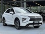 Mitsubishi Eclipse Cross 2.4 PHEV Executive | Navigatie | Adaptieve Cruise Control| Trekhaak | Carplay/Android | FABRIEKSGARANTIE TOT 06-2030!