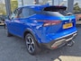 Nissan Qashqai 1.3 MHEV Xtronic N-Connecta | Trekhaak | Navigatie | Panoramadak |