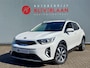Kia Stonic 1.0 T-GDi MHEV DynamicPlusLine | CAMERA | NAVI | KEYLESS | Wij bieden ook financiering mogelijkheden aan.