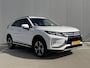 Mitsubishi Eclipse Cross 1.5 DI-T First Edition|Trekhaak|NAP