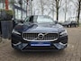 Volvo V60 2.0 T6 Plug-in hybrid AWD Long Range Core Bright | Leer | Wegkl. Trekhaak | Apple Carplay | LM Velgen | Cruise Control