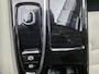 Volvo V60 2.0 T6 Plug-in hybrid AWD Long Range Core Bright | Leer | Wegkl. Trekhaak | Apple Carplay | LM Velgen | Cruise Control