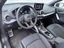 Audi Q2 35 TFSI S-line | Stoelverwarming | Matrix LED | Parkeerhulp | Carplay | 17'' |