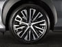 Lexus RZ 450e Executive Line + Premium Pack | 20" lichtmetalen velgen | SONIC GREY Metallic