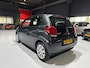 Citroën C1 1.2 PureTech Airscape Shine 1ste eigenr|Stoelverw.