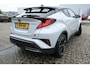Toyota C-HR / C-HR+ 2.0 Hybrid 184PK GR-Sport | Apple Carplay & Android Auto | JBL P