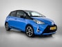 Toyota Yaris 1.5 Hybrid SkyBlue | Panoramadak | Trekhaak | Safety Pakket | LED | PDC voor en achter | Unieke Uitvoering | Onderweg-naar-dealer
