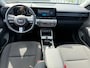 Hyundai Kona Electric Comfort Smart 65.4 kWh Volledig Elektrisch, met Warmtepomp, Navigatie, Automatische Airconditoning Uit voorraad leverbaar!