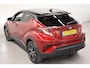 Toyota C-HR / C-HR+ 1.8 Hybrid Bitone + | JBL | Trekhaak