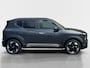 Kia EV2 Plus 42.2 kWh 3.000,- Inruilkorting | Privacy Glass | 18" lichtmetalen velgen | Warmtewerend glas rondom | Draadloze oplader voor smartphone