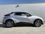 Toyota C-HR / C-HR+ 1.8 Hybrid 140 Dynamic Plus Limited Automaat 140pk | Dodehoekdetectie | Cloud Navi | Parkeersensoren |