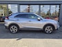 Mitsubishi Eclipse Cross 2.4 PHEV Intense+ | Navigatie | Trekhaak | Allseason banden |