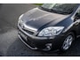 Toyota Auris 1.8 Full Hybrid Limited ✅ Automaat | Trekhaak | Betrouwbaar & zuinig | NL AUTO