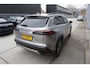 Toyota Corolla Cross Hybrid 2.0 180 Dynamic |Navi|Carplay|PDC V+A|Dodehoek|Stoel en stuurverw.|Camera| 2.0 180PK