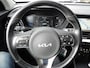 Kia Niro Hybrid 1.6 AUTOMAAT DynamicLine 25.000km