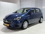 Opel Corsa 1.4 Edition | Parkeersensoren voor en achter | Lage KM |