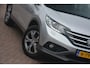 Honda CR-V 2.2D AWD Executive | Navigatie | stoelverwarming | Leer | Buetooth | Camera | Glazen Dak | originele km onderhoudshistorie aanwezig nette auto zeer compleet laatste beurt bij 111000km leren bekleding panoramadak stoelverwarming lmv navi led