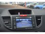 Honda CR-V 2.2D AWD Executive | Navigatie | stoelverwarming | Leer | Buetooth | Camera | Glazen Dak | originele km onderhoudshistorie aanwezig nette auto zeer compleet laatste beurt bij 111000km leren bekleding panoramadak stoelverwarming lmv navi led