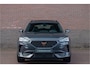 CUPRA Formentor 1.4 e-Hybrid 245pk VZ, Panoramadak, Camera, Trekhaak, Stoelverwarming, Park Assist, Adaptive Cruise.