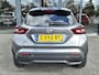 Nissan Juke 1.6 Hybrid N-Connecta | Cold Pack | AppleCarplay/AndroidAuto | 1e Eigenaar |