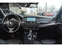 BMW 5-Serie 520i High Executive | Navigatie | Schuif-kanteldak | Comfortseats | Virtual-cockpit | NL auto!! |