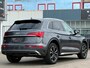 Audi Q5 50 TFSI e S edition