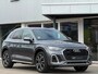 Audi Q5 50 TFSI e S edition