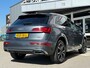 Audi Q5 50 TFSI e S edition